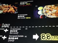 iphone_upload_pic-MI WU FACTORY米屋美食工厂餐厅(绿地店)