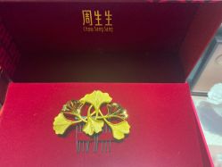 -周生生Chow Sang Sang(苏州美罗高新店)