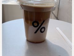 -% Arabica阿拉比卡咖啡(深圳湾万象城店)
