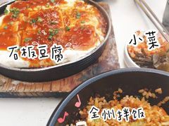 -福州大学(旗山校区)