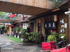 -乐嘉生活广场(加城花园店)