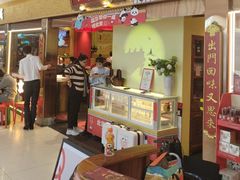 -小吊梨汤·北京菜·烤鸭(鸟巢店)