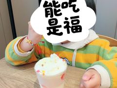 -格瑞思动物奶油生日蛋糕(圆融店)