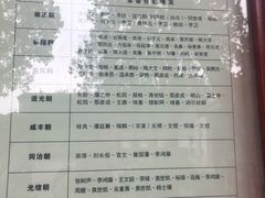 -保定直隶总督署博物馆