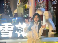 -沈阳铁西万象汇