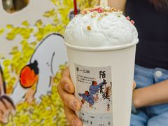 -李山山茶事(景枫店)