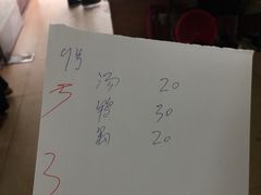 -姐妹鸭仔饭店(湾南路店)
