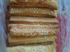 android_upload_pic-闻酥园(青羊区人民中路店)