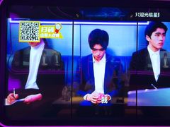 -星聚会KTV(上海松江万达店)