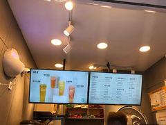 -益禾堂(燕大店)