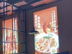 -老碗会·陕西手工面(燕南路店)