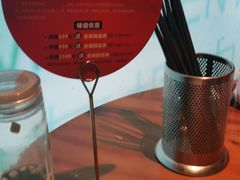 -捞围鲜·港式打边炉(海阳路店)