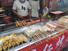 -小魏哥果仁烤面筋