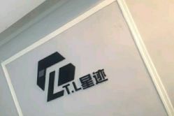 点击看大图 -AD HAIR