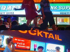 -HIB HUB公社(解放西路店)