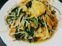 炒合菜-好嫂子酱猪手•农家菜(蒲黄榆店)