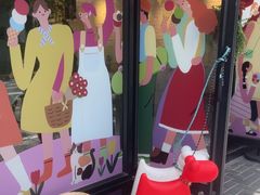 -Dal Cuore 达可芮冰淇淋(陕西北路店)