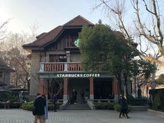 -星巴克臻选(思南公馆店)