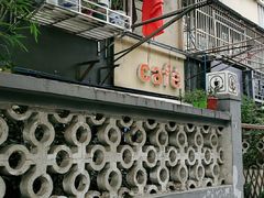 门面-隅cafe(傅厚岗店)