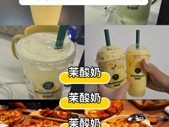 -海底捞火锅(泉城路店)