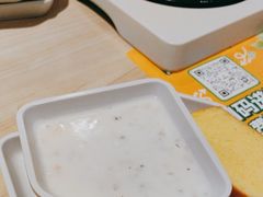 -豪客来牛排(云山大道店)