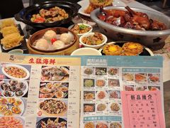-虾饺妹·酒家(金碧店)