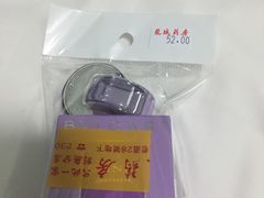 -龙城大药房