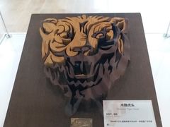 -广州市城市规划展览中心