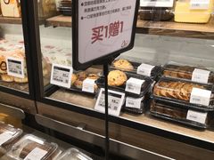 -Olé精品超市(北京合生汇店)