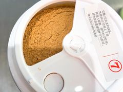 -SEVENBUS(中骏世界城店)