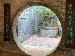 -东莞市可园博物馆