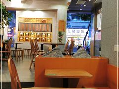 大堂-古乡居甜品(大信店)