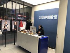 -海马体照相馆(宁波天一广场店)