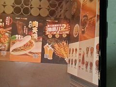 -和合谷(长虹桥店)