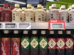 -Olé精品超市(上海虹桥南丰城店)
