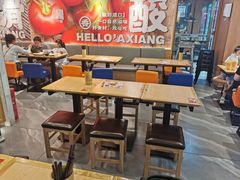 大堂-阿香米线(中原万达店)