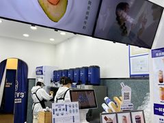 -ARTEASG啊T·新加坡奶茶(桂林路店)