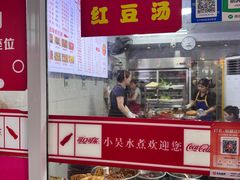 -小吴水煮(羊子巷店)
