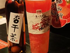 -重八牛府之小有名气(大望路店)