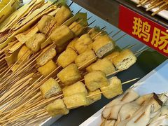 -古真记钵钵鸡(总店)