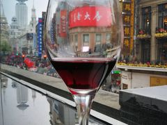 -上海丽笙精选海仑宾馆·莫赛克餐厅