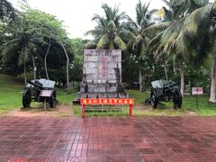 -红色娘子军纪念园