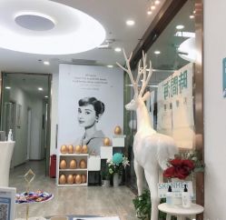 -时间海科学美容