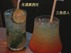 -The Cheebat 锌吧·Bistro(体育西店)