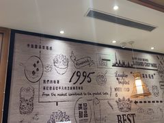 -满记甜品(湖滨店)