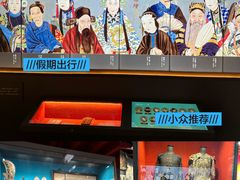 -北京湖广会馆