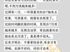 -至尚形象·化妆服饰搭配礼仪培训