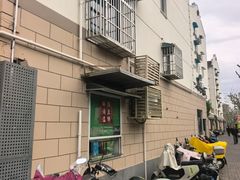 -酥满溢绿豆饼(共和新路店)