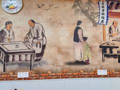 -枫泾丁氏烧卖(枫丽路店)