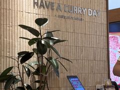-CURRY YA 熟成咖哩專門店(深圳湾万象城店)